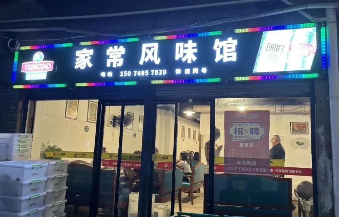 DƬ